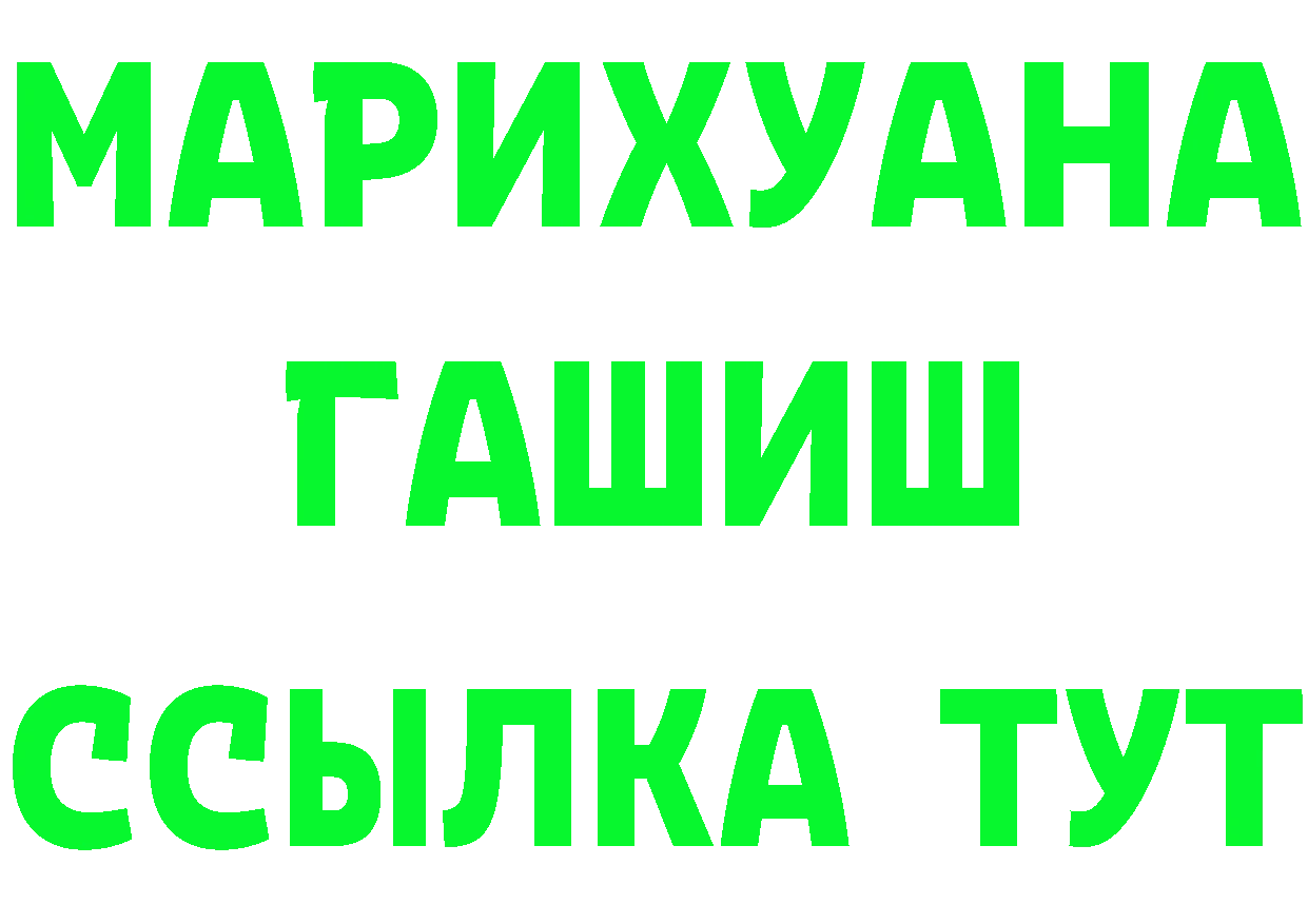 ТГК вейп зеркало это мега Катайск